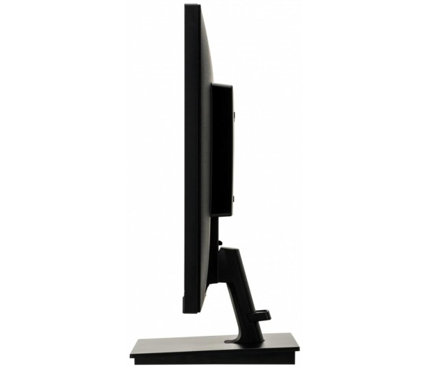iiyama G-Master G2560HSU Red Eagle - 701870 - zdjęcie 4
